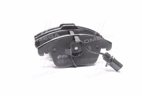 Тормозные колодки REMSA 1219.11