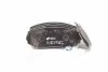 Тормозные колодки REMSA 1225.02 (фото 1)