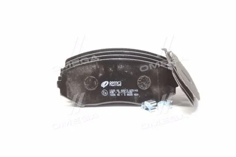 Тормозные колодки REMSA 1225.02
