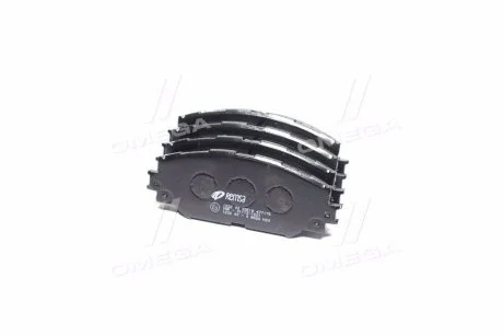 Тормозные колодки REMSA 1232 00