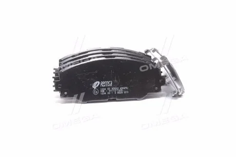 Тормозные колодки REMSA 1234 00