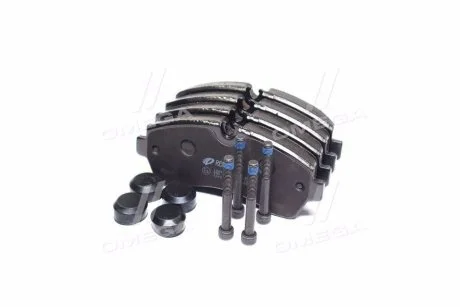 Тормозные колодки REMSA 1243 00