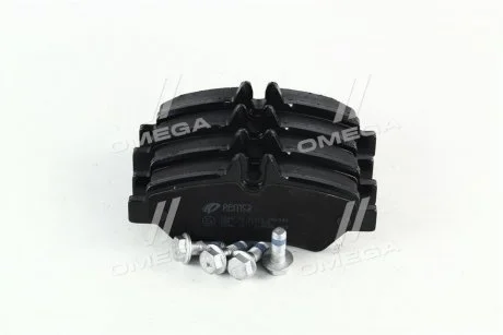 Тормозные колодки REMSA 1246 00