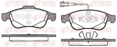 Тормозные колодки REMSA 124802