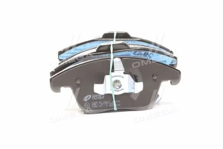 Тормозные колодки REMSA 1249.22