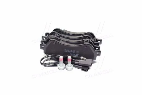 Тормозные колодки REMSA 1251 02