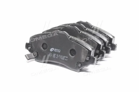 Тормозные колодки REMSA 1259.02
