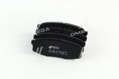 Тормозные колодки REMSA 1272.00