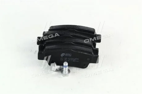 Тормозные колодки REMSA 1290 02