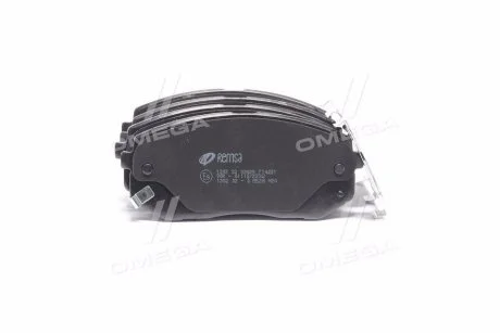Тормозные колодки REMSA 1302.22