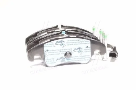 Тормозные колодки REMSA 1304 31