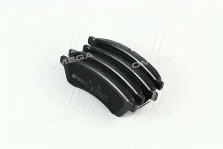 Тормозные колодки REMSA 1349.02