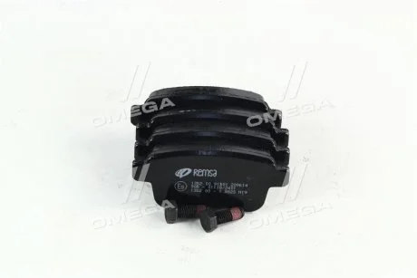 Тормозные колодки REMSA 1352 00