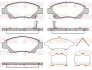 Колодки гальмівні (передні) Honda Jazz 01- (Akebono) REMSA 135842 (фото 1)