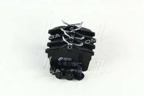 Тормозные колодки REMSA 1382 00