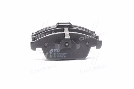 Тормозные колодки REMSA 1389.00