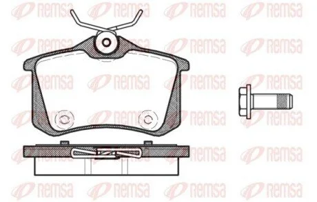 Колодки тормозные дисковые передние REMSA 1391.00
