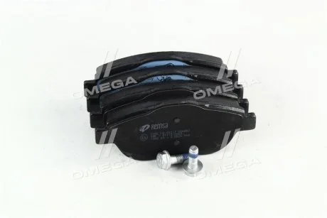 Тормозные колодки REMSA 1392.10