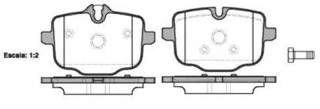 Тормозные колодки REMSA 1433 00