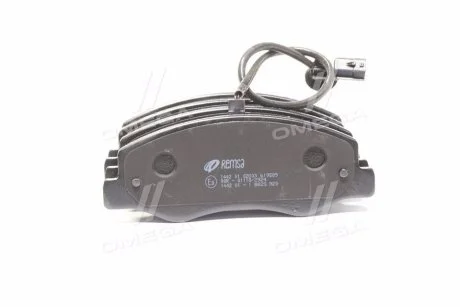 Тормозные колодки REMSA 1442 01