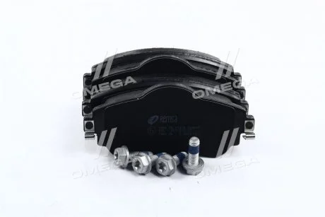 Тормозные колодки REMSA 1464.08