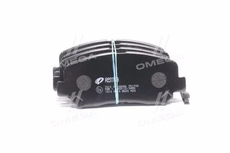 Тормозные колодки REMSA 1513 02