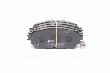 Тормозные колодки REMSA 1538.04