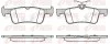 Колодки тормозные дисковые передние 1563.20