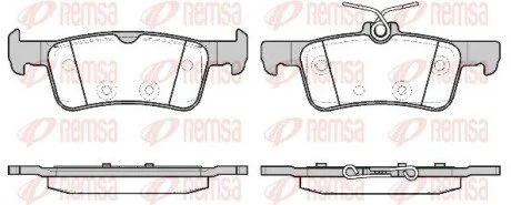 Колодки тормозные дисковые передние REMSA 1563.20 (фото 1)