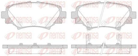 Колодки тормозные дисковые передние REMSA 1570.02