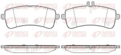 Колодки тормозные дисковые передние REMSA 1594.00