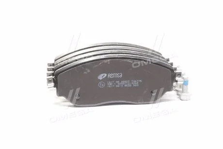 Тормозные колодки REMSA 1617 08