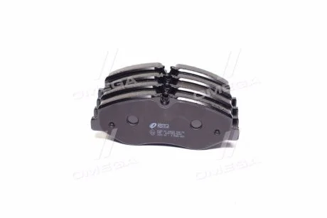 Тормозные колодки REMSA 1623.00