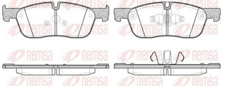Колодки тормозные дисковые передние REMSA 1633.00
