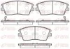 Колодки тормозные передние Tucson 16~ 1676.02