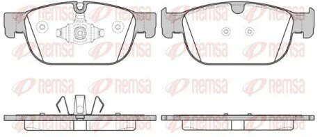 Тормозные колодки REMSA 1696.00
