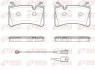 REMSA  ALFA ROMEO Гальм. колодки задн. GIULIA (952_) 2.9 Quadrifoglio (952AAM24) 15- 1817.02