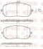 Колодки гальмівні (передні) MB A-class (W177)/B-class (W247)/G-class (W463) 18-/GLA/GLE-class 19- 182600