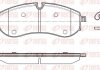 Колодки гальмівні (задні) VW Crafter 16- (CBI) Q+ 185600