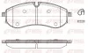 Колодки гальмівні (задні) VW Crafter 16- (CBI) Q+ 185600