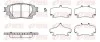 Колодки гальмівні (задні) Toyota Corolla 19-/ Yaris Cross 20- (Advics) 187100