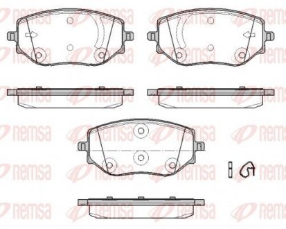 Колодки гальмівні дискові (комплект 4 шт) REMSA 1887.00