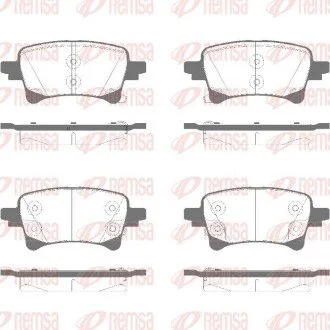 Шланг гальмівний REMSA 190304