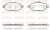 Колодки гальмівні (задні) Citroen C4 20-/Peugeot 2008/208/Opel Corsa F 19-/Mokka 20- 195200