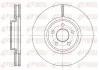 FORD Диск гальмівний S-MAX 2.0TDCI 15- REMSA 61602.10 (фото 1)