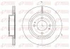 REMSA Диск гальмівний передній  MITSUBISHI SPACE STAR 12- 61621.10