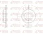 REMSA BMW Гальмівний диск i3 (I01) Range Extender 13- 62532.10