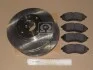 Комплект тормозной передн. CHEVROLET AVEO 05-, DAEWOO KALOS 03- (выр-во REMSA) 8986.00