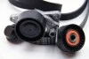 Комплект ремня генератора (7PK 1684) TraficIII/Vivaro 1.6dci 14- (117205040R) Renault