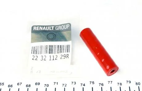 Трубка датчика тиску RENAULT 22 32 112 29R